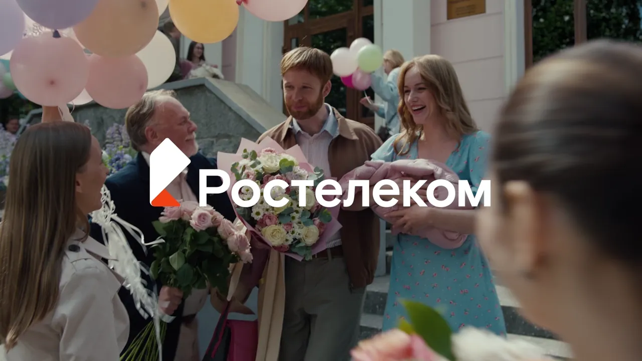 Детская безопасность