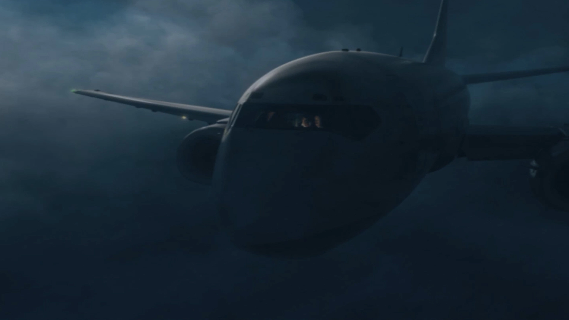 Другое небо